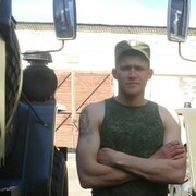 ���������� �����, ���� ������� ����, 36 ���, ������������ ��� ������, ����� � ���������, c�������� ���������