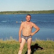  ,   , 61 ,     , c 