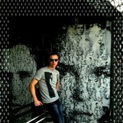 ���������� ��������, ���� ������� ���, 42 ����, ������������ ��� ������