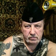 ���������� �������, ���� ������� ����, 54 ����, ������������ ��� ������