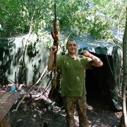  ,  Serj, 30