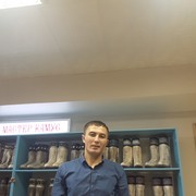  ,   , 38 ,   ,   , c 