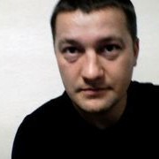 ���������� ����������, ���� ������� �����, 39 ���, ������������ ��� ������