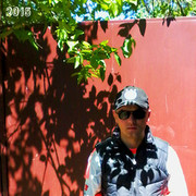 ���������� �������, ���� ������� Levani, 36 ���, ������������ ��� ������, ����� � ���������, c�������� ���������