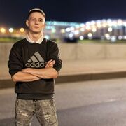 ���������� �����-���������, ���� ����� �����, 19 ���, ������������ ��� ������, ����� � ���������