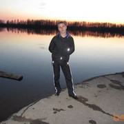 ���������� �����-���������, ���� ������� ������, 41 ���, ������������ ��� ������, ����� � ���������, c�������� ���������, ���������