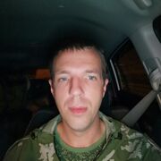  ,  , 38