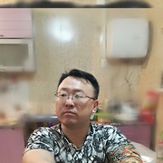  ,    , 45 ,   