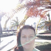 ���������� �����, ���� ������� �����, 51 ���, ������������ ��� ������, ����� � ���������, c�������� ���������