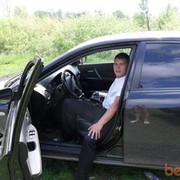 ���������� ������, ���� ������� �����, 37 ���, ������������ ��� ������