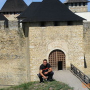 ���������� �������, ���� ������� ����, 46 ���, ������������ ��� ������