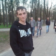 ���������� �����, ���� ������� ����, 33 ����, ������������ ��� ������, ���������