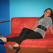  ,   Vera, 44 ,  