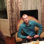 ���������� ��������, ���� ������� ����, 39 ���, ������������ ��� ����� � ���������, c�������� ���������