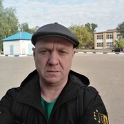  -,   , 45 ,   ,   , 