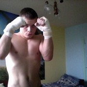 ���������� �����, ���� ������� DERZKIY, 37 ���, ������������ ��� ������, ����� � ���������, c�������� ���������