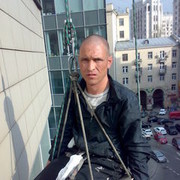 ���������� ������, ���� ������� ������, 50 ���, ������������ 