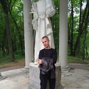 ���������� ���������, ���� ������� ��������, 45 ���, ������������ ��� ������, ����� � ���������, c�������� ���������