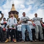 ���������� ����, ���� ����� ����, 19 ���, ������������ ��� ������, ����� � ���������