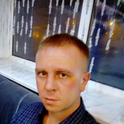  ,   , 39 ,     , c 