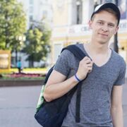  ,  Rus, 31