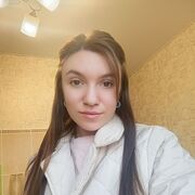  , Tanya