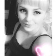 ���������� �����������, Evgenya