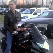 ���������� �����������, ���� ������� �������, 41 ���, ������������ ��� ������