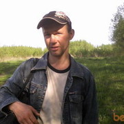 ���������� ����, ���� ������� �������, 45 ���, ������������ ��� ������, ����� � ���������, c�������� ���������