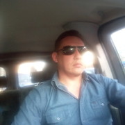 ���������� �����, ���� ������� ����, 37 ���, ������������ ��� ������, ����� � ���������, c�������� ���������