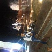 ���������� �����, ���� ������� 87784090481, 35 ���, ������������ ��� ������, ���������