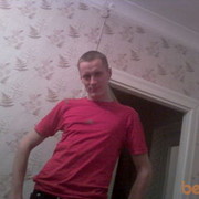 ���������� ���������, ���� ������� ������, 36 ���, ������������ ��� ������