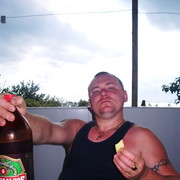 ���������� �������, ���� ������� ���������, 53 ����, ������������ ��� ������, ����� � ���������, c�������� ���������