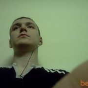 ���������� ������, ���� ������� ������, 33 ����, ������������ 