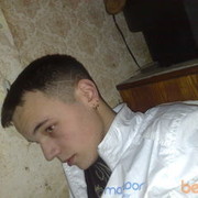  ,   , 32 ,   