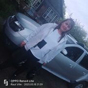  ,   , 47 ,   c , 