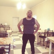 ���������� ������, ���� ������� �����, 44 ����, ������������ ��� ������, ����� � ���������, c�������� ���������