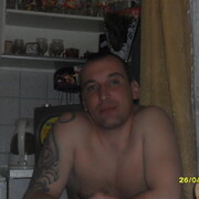 ���������� ������, ���� ������� �������, 48 ���, ������������ ��� ������, ����� � ���������, c�������� ���������