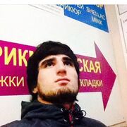 ���������� �����-���������, ���� ������� �������, 32 ����, ������������ ��� ������, ����� � ���������