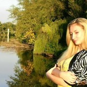 ���������� ����, ���� ������� ����, 35 ���, ������������ 