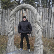 ���������� ��������, ���� ������� ��������, 39 ���, ������������ ��� ������, ����� � ���������, c�������� ���������, ���������