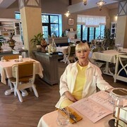 ���������� �����, ���� ������� ���������, 45 ���, ������������ ��� c�������� ���������