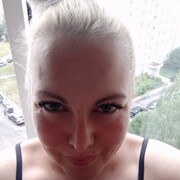 ���������� �����, ���� ������� ���������, 46 ���, ������������ ��� ������, ����� � ���������, c�������� ���������