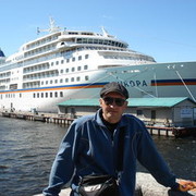 ���������� �����, ���� ������� �����, 46 ���, ������������ ��� ������