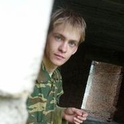 ���������� �����������, ���� ������� ���������, 34 ����, ������������ ��� ������, ����� � ���������, c�������� ���������, ���������