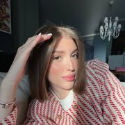 ���������� ������, ���� ������� ����, 29 ���, ������������ ��� ������, ����� � ���������