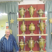 ���������� �������, ���� ������� A89005717369, 56 ���, ������������ ��� ������, ����� � ���������, c�������� ���������, ���������