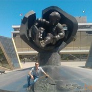 ���������� ������, ���� ������� ����, 53 ����, ������������ ��� ������