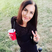  ,   Lesia, 39 ,   ,   