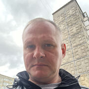 ,   Romeo, 42 ,   ,   